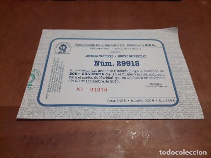 National Spanish Lottery: LOTER&Iacute;A DE NAVIDAD. PARTICIPACI&Oacute;N DEL N&Uacute;MERO 29915. DE 2013. BUEN ESTADO. DIFICIL