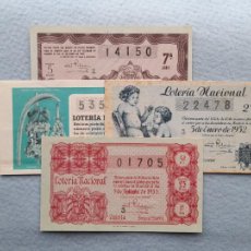 Lotería Nacional: LOTE DE 4 DÉCIMOS DE LOTERÍA NACIONAL ANTIGUOS. Lote 290975538