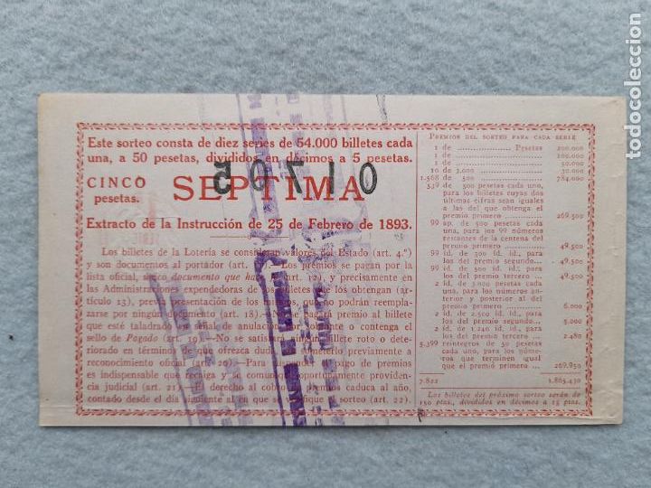 Loter&iacute;a nacional: D&eacute;cimo. Sorteo n&ordm;: 18 de 1949. - Foto 2