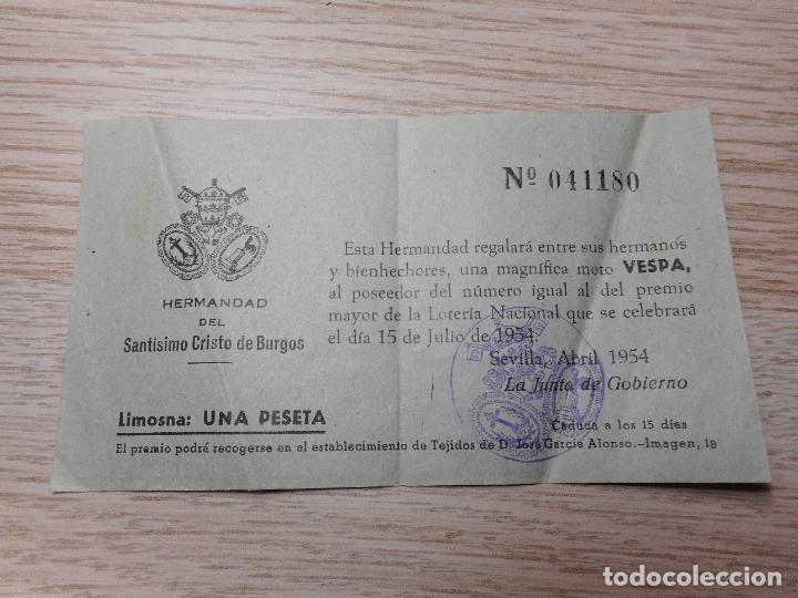 Loter&iacute;a Nacional: ANTIGUO CUPON. SORTEO LOTERIA NACIONAL.MOTO VESPA.HERMANDAD CRISTO DE BURGOS.SEVILLA 1954