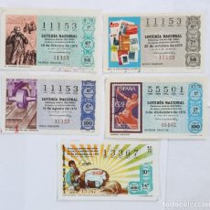 Lotería Nacional: 5 DECIMOS DE LOTERIA DIFERENTES. Lote 294040463