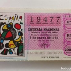 Lotería Nacional: LOTERIA NACIONAL AÑO 1982 COMPLETO - SORTEOS SABADO. Lote 294040768
