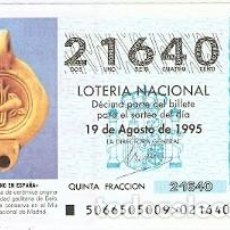 Lotería Nacional: DÉCIMO LOTERÍA NACIONAL. SORTEO 66 DE 1995. LÁMPARA DE CERÁMICA. 9-9566. Lote 295352638