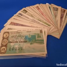 Lotería Nacional: LOTERIA 1965 AÑO COMPLETO