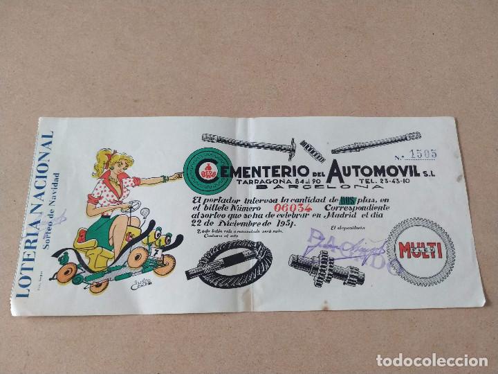 Loter&iacute;a Nacional: LOTER&Iacute;A NACIONAL - SORTEO DE NAVIDAD 1951 - CEMENTERIO DEL AUTOM&Oacute;VIL (BARCELONA)