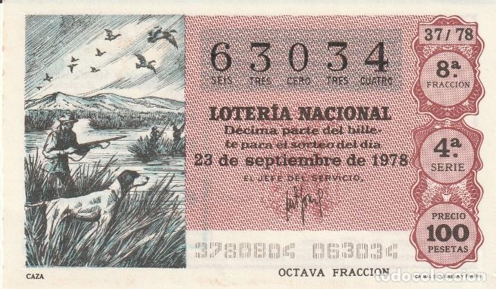Loterie Nationale: 1 DECIMO LOTERIA DEL SABADO - 23 SEPTIEMBRE 1978 - 37/78 - LA CAZA ( COLOR BURDEOS