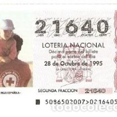 Lotería Nacional: DÉCIMO LOTERÍA AÑO 1995. SORTEO 86. CRUZ ROJA ESPAÑOLA. 9-9586. Lote 302643243