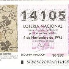 Lotería Nacional: DÉCIMO LOTERÍA AÑO 1995. SORTEO 88. MOSAICO ROMANO. ASTORGA. 9-9588. Lote 302643923
