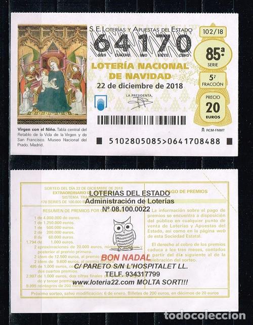 Loter&iacute;a nacional: D&eacute;cimo Loteria Nacional - Navidad A&ntilde;o 2018 - Im&aacute;gen Virgen con el Ni&ntilde;o