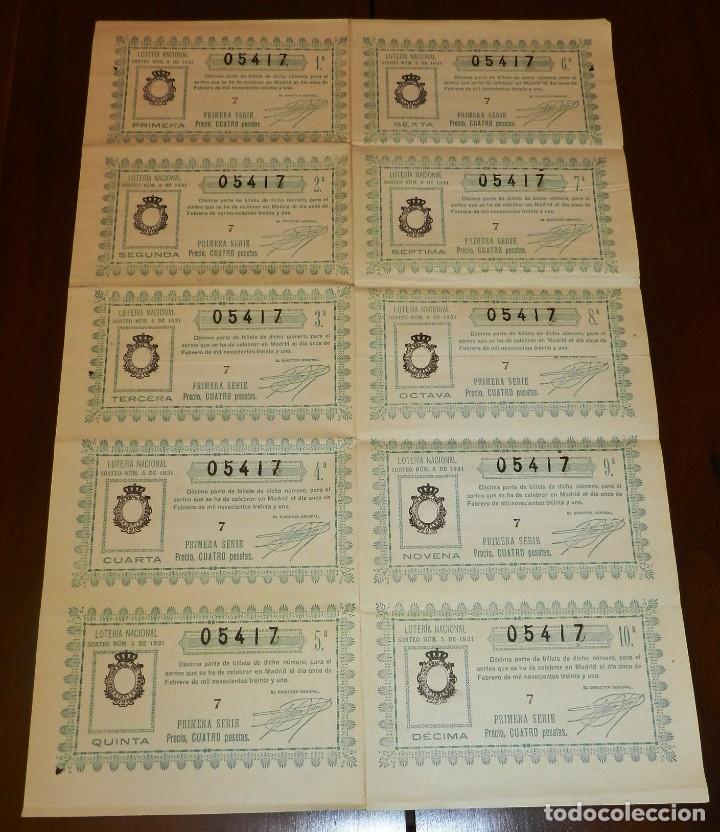 Loterie Nationale: Billete completo ( 10 d&eacute;cimos ), Loteria Nacional. Sorteo n&ordm; 5 DE 11 DE FEBRERO DE 1931, Primera Ser