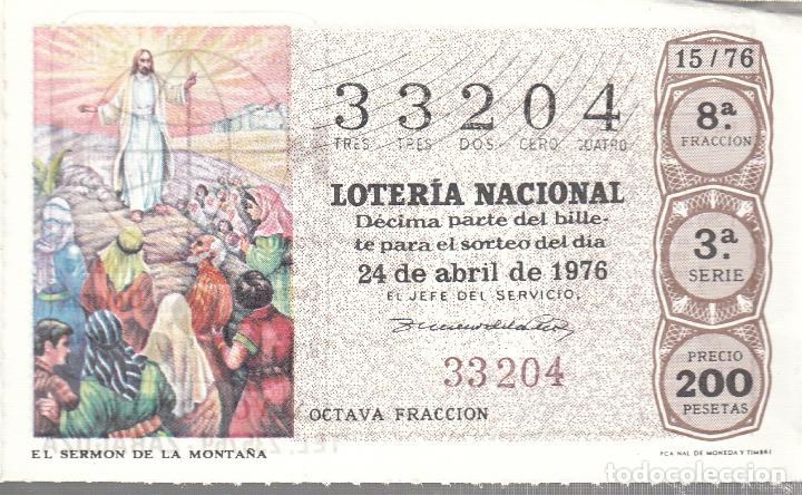 Loterie Nationale: D&Eacute;CIMO LOTER&Iacute;A NACIONAL. 24/04/76 SORTEO 15/76. INDIQUE EXPRESAMENTE SI DESEA ESTE N&Uacute;MERO.