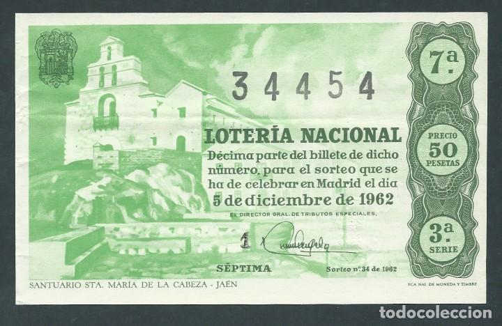 Loterie Nationale: decimo loteria nacional 5 diciembre a&ntilde;o 1962 sorteo n 34 santuario sta maria de la cabeza jaen
