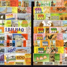 Lotería Nacional: BONITO LOTE DE 106 VIGECIMOS DE LA LOTERIA DEL BRASIL, TODOS DIFERENTES Y EN PERFECTO ESTADO. Lote 307309573
