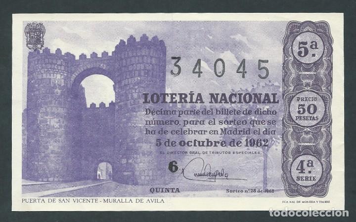 Nationale spanische Lotterie: decimo loteria nacional 5 de octubre a&ntilde;o 1962 sorteo n 28 puerta de san vicente muralla de avila