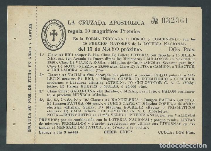 National Spanish Lottery: BOLETO LA CRUZADA APOSTOLICA MISSIONEROS DE FATIMA SORTEO LOTERIA A&Ntilde;OS 50 DOS PESSETAS