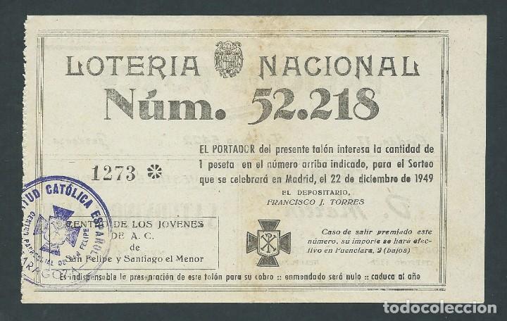 National Spanish Lottery: participacion loteria nacional 22 diciembre de 1949 jovenes de la a.c. zaragoza publicidad zona
