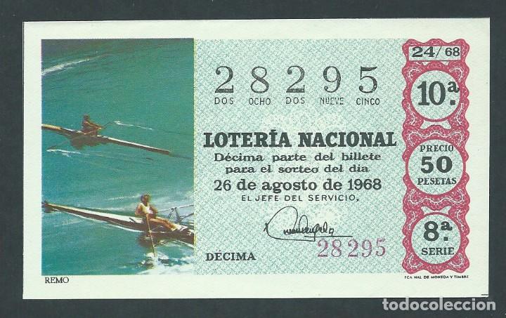 National Spanish Lottery: decimo loteria nacional 26 de agosto a&ntilde;o 1968 sorteo 24 remo
