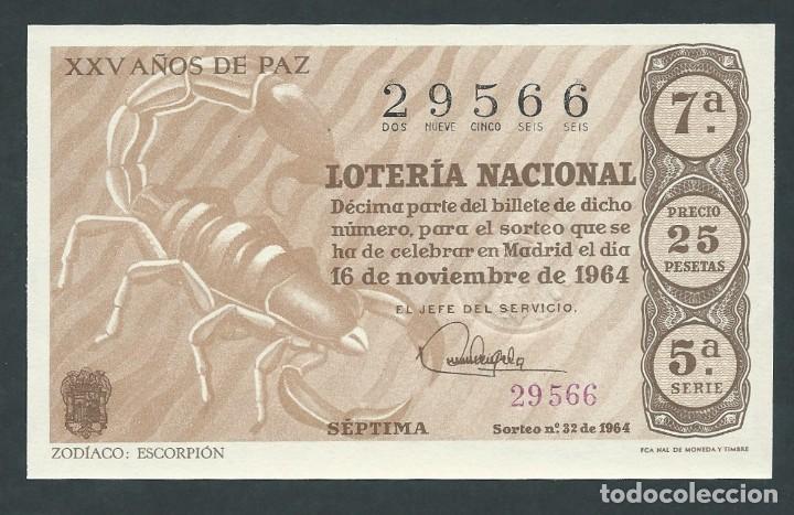National Spanish Lottery: decimo loteria nacional 16 de noviembre a&ntilde;o 1964 sorteo 32 zodiaco escorpion