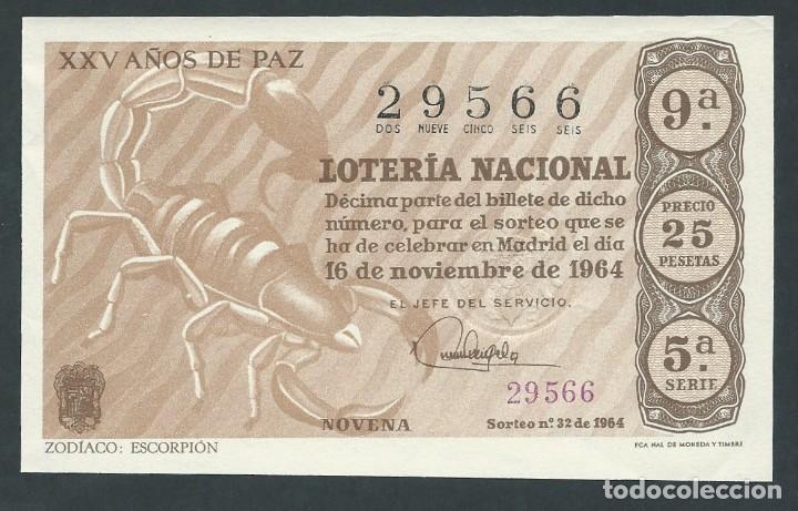 National Spanish Lottery: decimo loteria nacional 16 de noviembre a&ntilde;o 1964 sorteo 32 zodiaco escorpion