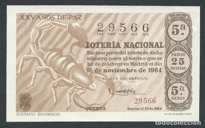 National Spanish Lottery: decimo loteria nacional 16 de noviembre a&ntilde;o 1964 sorteo 32 zodiaco escorpion