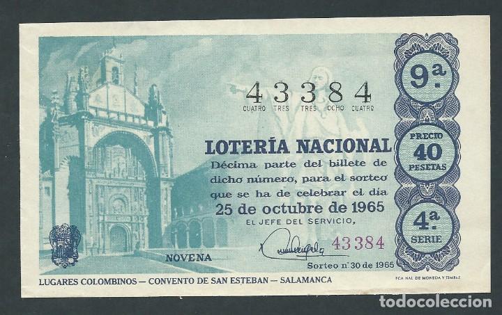 National Spanish Lottery: decimo loteria nacional 25 de octubre a&ntilde;o 1965 sorteo 30 convento de san esteban salamanca