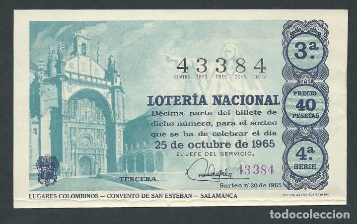 National Spanish Lottery: decimo loteria nacional 25 de octubre a&ntilde;o 1965 sorteo 30 convento de san esteban salamanca