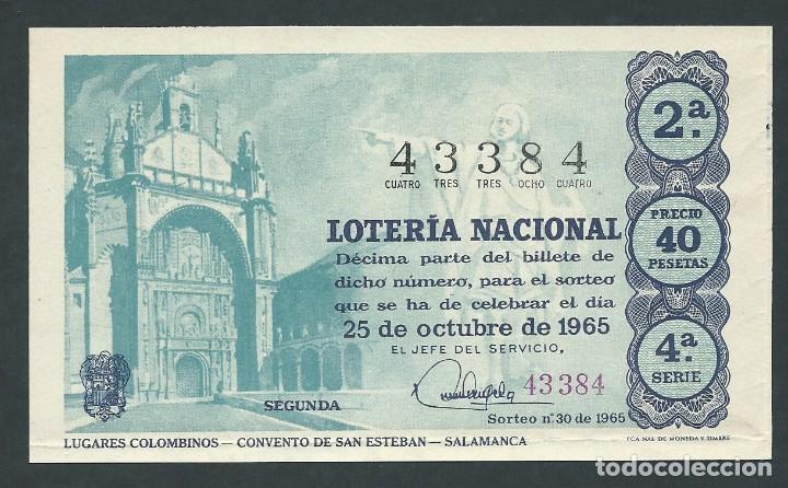 National Spanish Lottery: decimo loteria nacional 25 de octubre a&ntilde;o 1965 sorteo 30 convento de san esteban salamanca