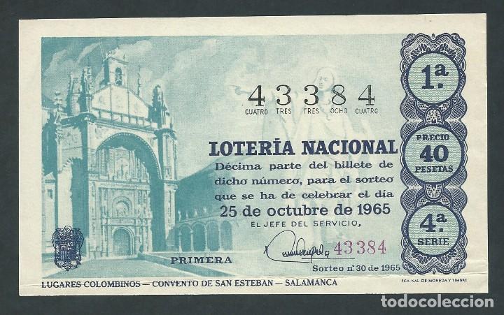 National Spanish Lottery: decimo loteria nacional sorteo 30 a&ntilde;o 1965 lugares colombinos convento de san esteban salamanca