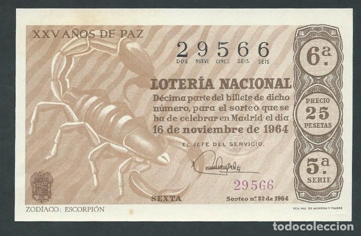 National Spanish Lottery: decimo loteria nacional 16 de noviembre a&ntilde;o 1964 sorteo 32 zodiaco escorpion