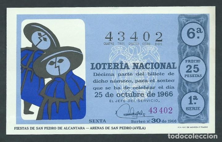 National Spanish Lottery: decimo loteria nacional 25 octubre a&ntilde;o 1966 sorteo 30 fiestas de san pedro de alcantara avila