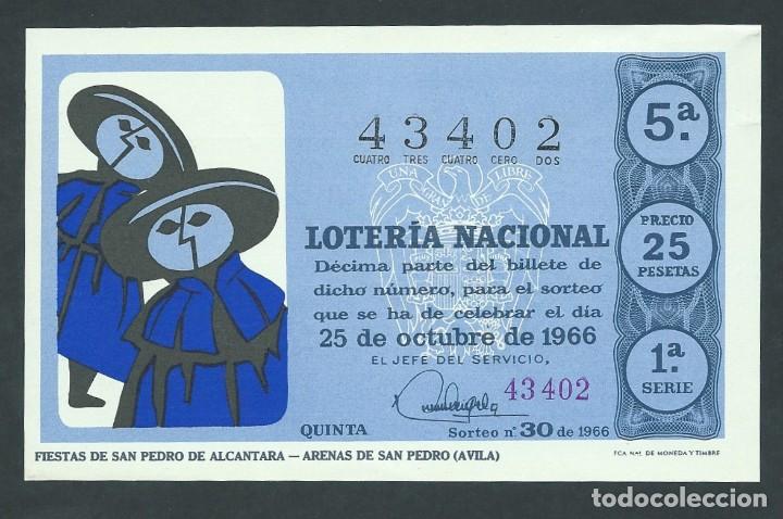 National Spanish Lottery: decimo loteria nacional 25 octubre a&ntilde;o 1966 sorteo 30 fiestas de san pedro de alcantara avila