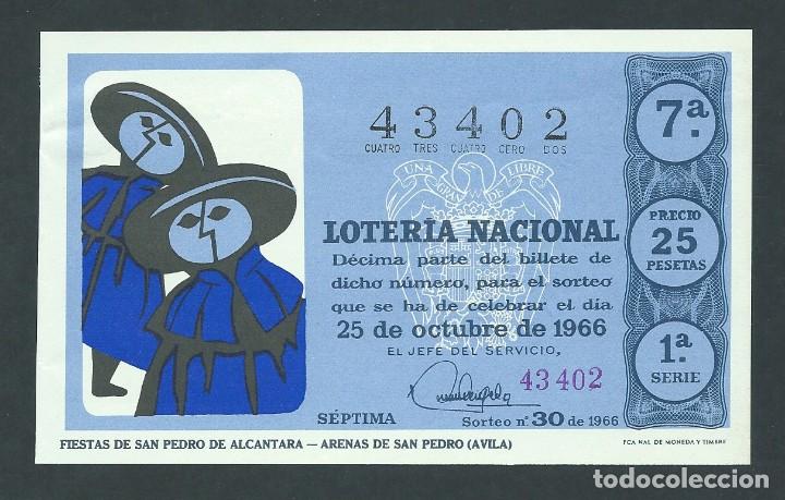 National Spanish Lottery: decimo loteria nacional 25 octubre a&ntilde;o 1966 sorteo 30 fiestas de san pedro de alcantara avila
