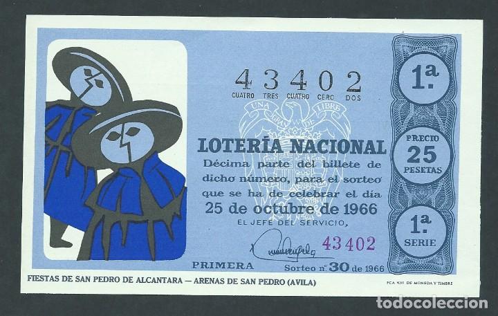 National Spanish Lottery: decimo loteria nacional 25 octubre a&ntilde;o 1966 sorteo 30 fiestas de san pedro de alcantara avila