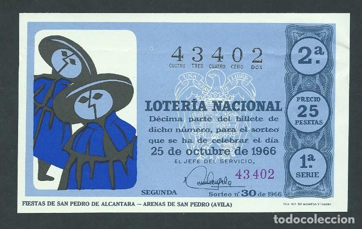 National Spanish Lottery: decimo loteria nacional 25 octubre a&ntilde;o 1966 sorteo 30 fiestas de san pedro de alcantara avila