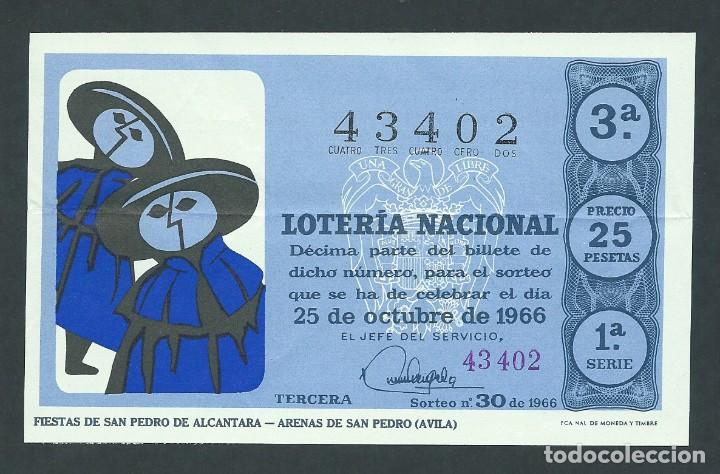 National Spanish Lottery: decimo loteria nacional 25 octubre a&ntilde;o 1966 sorteo 30 fiestas de san pedro de alcantara avila