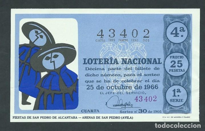 National Spanish Lottery: decimo loteria nacional 25 octubre a&ntilde;o 1966 sorteo 30 fiestas de san pedro de alcantara avila