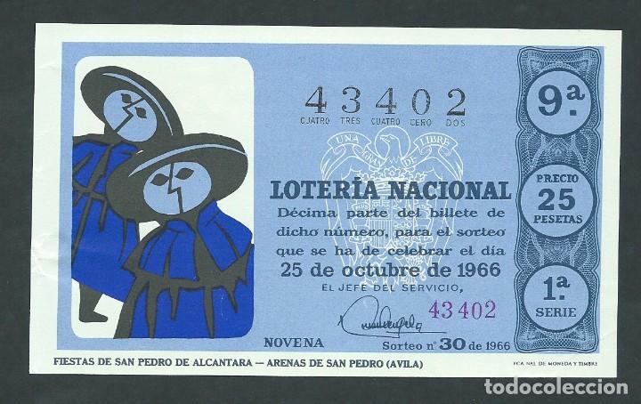 National Spanish Lottery: decimo loteria nacional 25 octubre a&ntilde;o 1966 sorteo 30 fiestas de san pedro de alcantara avila