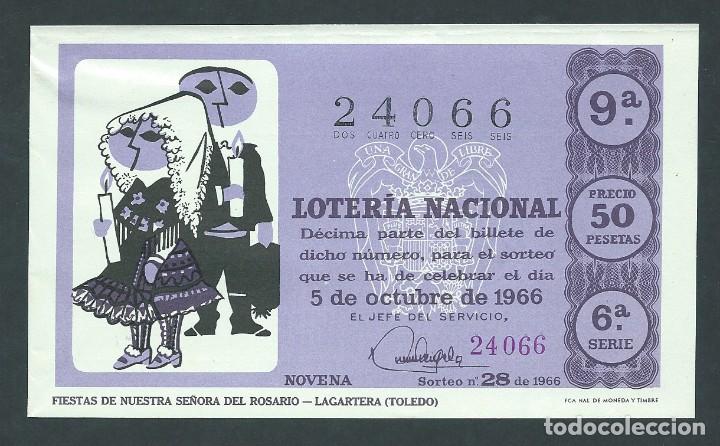 National Spanish Lottery: decimo loteria nacional 5 de octubre a&ntilde;o 1966 sorteo 28 nuestra se&ntilde;ora del rosario lagartera toledo