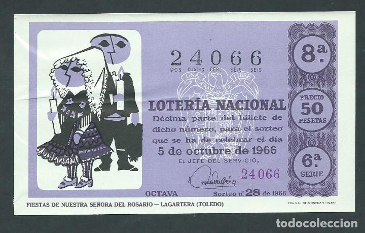 National Spanish Lottery: decimo loteria nacional 5 de octubre a&ntilde;o 1966 sorteo 28 nuestra se&ntilde;ora del rosario lagartera toledo