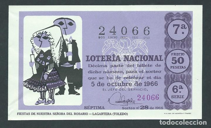 National Spanish Lottery: decimo loteria nacional 5 de octubre a&ntilde;o 1966 sorteo 28 nuestra se&ntilde;ora del rosario lagartera toledo