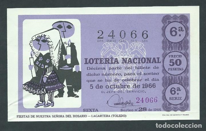 National Spanish Lottery: decimo loteria nacional 5 de octubre a&ntilde;o 1966 sorteo 28 nuestra se&ntilde;ora del rosario lagartera toledo