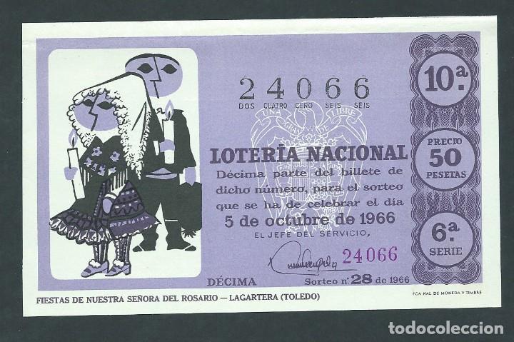 National Spanish Lottery: decimo loteria nacional 5 de octubre a&ntilde;o 1966 sorteo 28 nuestra se&ntilde;ora del rosario lagartera toledo