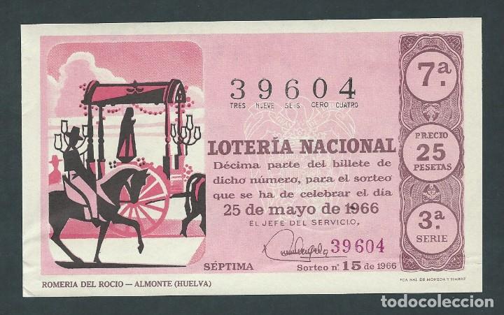 Nationale spanische Lotterie: decimo loteria nacional 25 de mayo a&ntilde;o 1966 sorteo 15 romeria del rocio almonte huelva