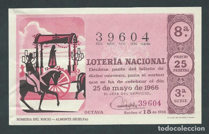 Nationale spanische Lotterie: decimo loteria nacional 25 de mayo a&ntilde;o 1966 sorteo 15 romeria del rocio almonte huelva