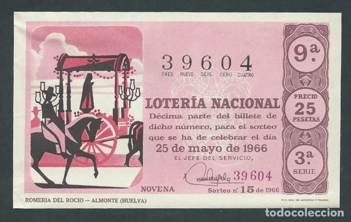 Nationale spanische Lotterie: decimo loteria nacional 25 de mayo a&ntilde;o 1966 sorteo 15 romeria del rocio almonte huelva