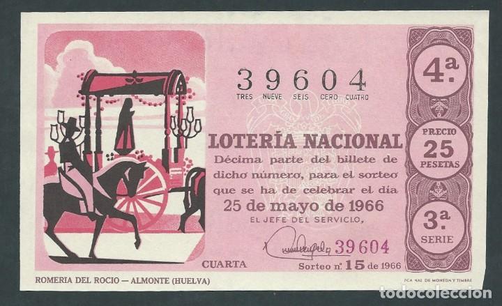 Nationale spanische Lotterie: decimo loteria nacional 25 de mayo a&ntilde;o 1966 sorteo 15 romeria del rocio almonte huelva
