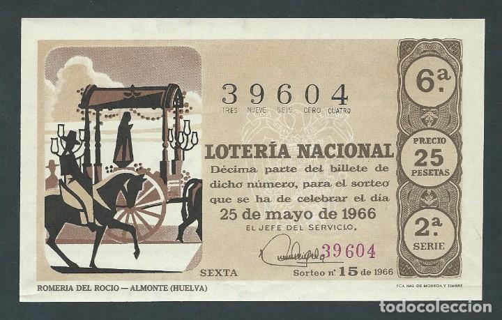 Nationale spanische Lotterie: decimo loteria nacional 25 de mayo a&ntilde;o 1966 sorteo 15 romeria del rocio almonte huelva