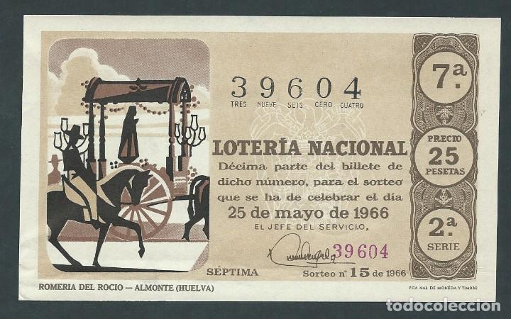 Nationale spanische Lotterie: decimo loteria nacional 25 de mayo a&ntilde;o 1966 sorteo 15 romeria del rocio almonte huelva