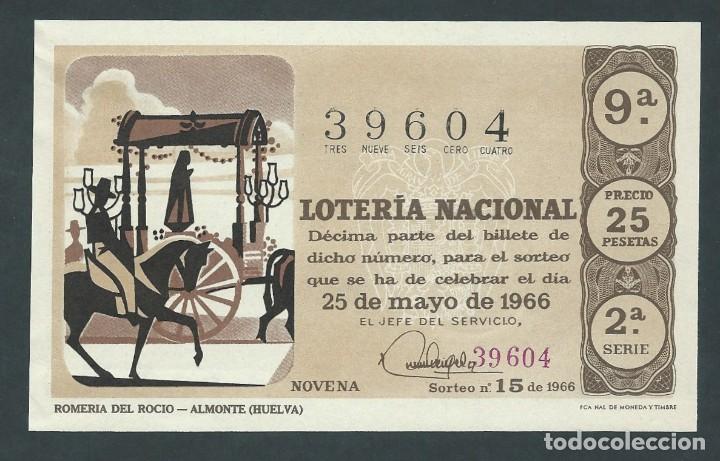 Nationale spanische Lotterie: decimo loteria nacional 25 de mayo a&ntilde;o 1966 sorteo 15 romeria del rocio almonte huelva