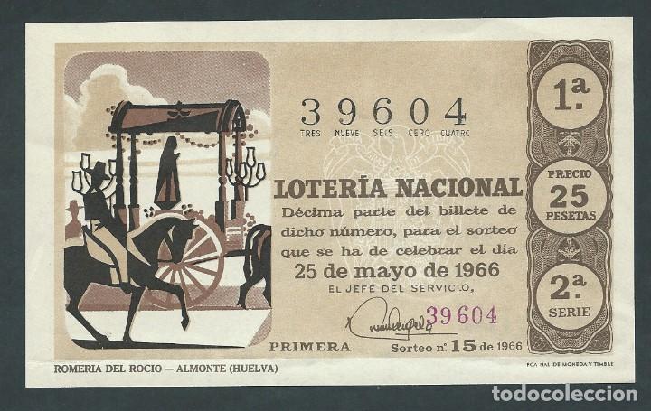 Nationale spanische Lotterie: decimo loteria nacional 25 de mayo a&ntilde;o 1966 sorteo 15 romeria del rocio almonte huelva